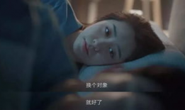 成人短视频观看,成人观看行为解析与趋势洞察