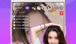 91直播入口,畅享精彩直播盛宴的便捷通道