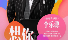 好声音经典短视频,唤醒音乐梦想的舞台瞬间