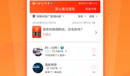 微信短视频福利在线,轻松享受精彩内容盛宴