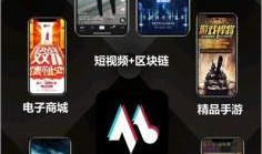 魔声短视频,探索声音的魅力与魔力